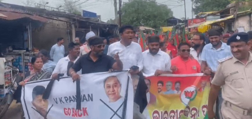 ଝାରସୁଗୁଡ଼ାରେ  ୫-ଟି ସଚିବଙ୍କୁ ବିରୋଧ