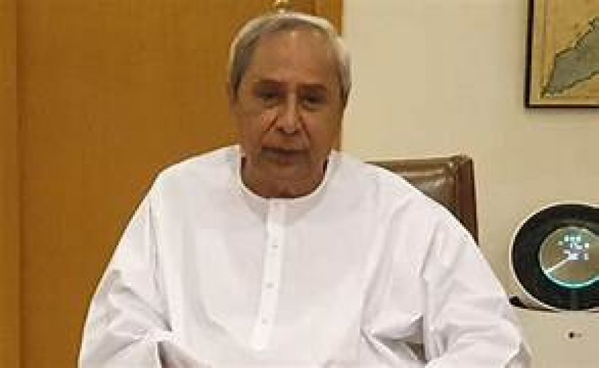 ସ୍ୱାଧୀନତା ସଂଗ୍ରାମୀ ମକର ଚରଣ ଦାସଙ୍କ ବିୟୋଗରେ ମୁଖ୍ୟମନ୍ତ୍ରୀଙ୍କ ଗଭୀର ଶୋକ ପ୍ରକାଶ