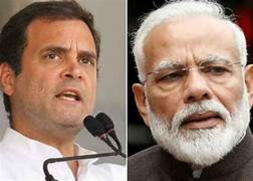 ଯଦି ଆଜି ନିର୍ବାଚନ ହୁଏ ତେବେ ଏନଡିଏର ସିଟ୍ ସଂଖ୍ୟା ଯଥେଷ୍ଟ ହ୍ରାସ ପାଇପାରେ: ସର୍ଭେ