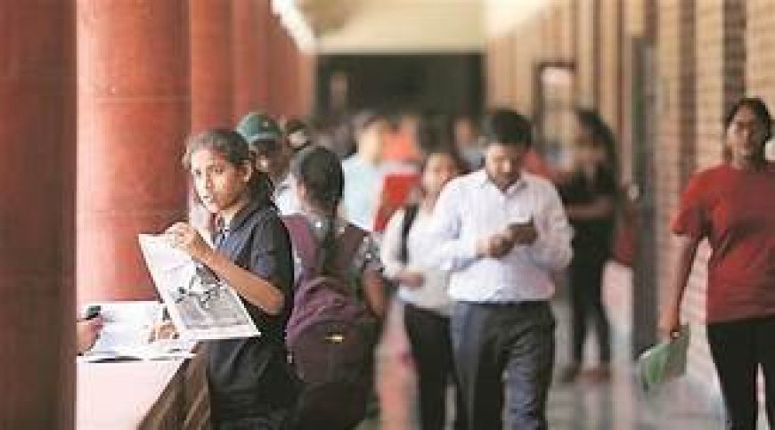 ଆଜିଠୁ ଓଡ଼ିଆ ବିଶ୍ବବିଦ୍ୟାଳୟରେ ନାମଲେଖା