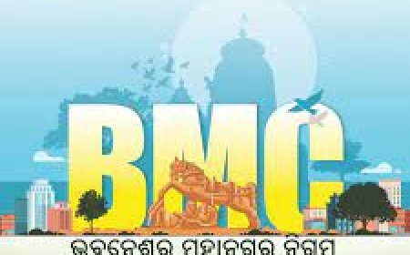 ଜାଗା ପାଇଁ ବିଏମ୍‌ସିକୁ ଦେବାକୁ ପଡିବ ଟଙ୍କା