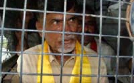 ଜେଲ୍‌ରେ ଚନ୍ଦ୍ରବାବୁ ନାଇଡୁଙ୍କ ହତ୍ୟା ଷଡଯନ୍ତ୍ର ଅଭିଯୋଗ