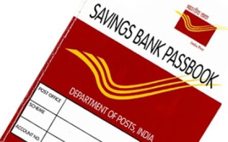 ୬.୭%କୁ ବୃଦ୍ଧି ହେଲା ୫ ବର୍ଷିଆ ଆର୍‌ଡି ସୁଧ