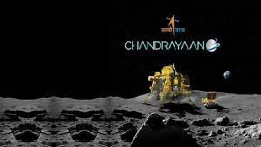 ଚନ୍ଦ୍ରପୃଷ୍ଠରେ ନିଜ ଇଞ୍ଜିନ ଷ୍ଟାଟ କଲା ଲ୍ୟାଣ୍ଡର ବିକ୍ରମ