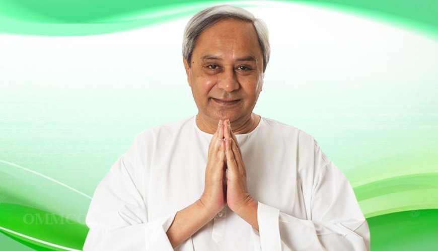 ନୂଆଁଖାଇ ପର୍ବରେ ମୁଖ୍ୟମନ୍ତ୍ରୀଙ୍କ ଶୁଭେଚ୍ଛା