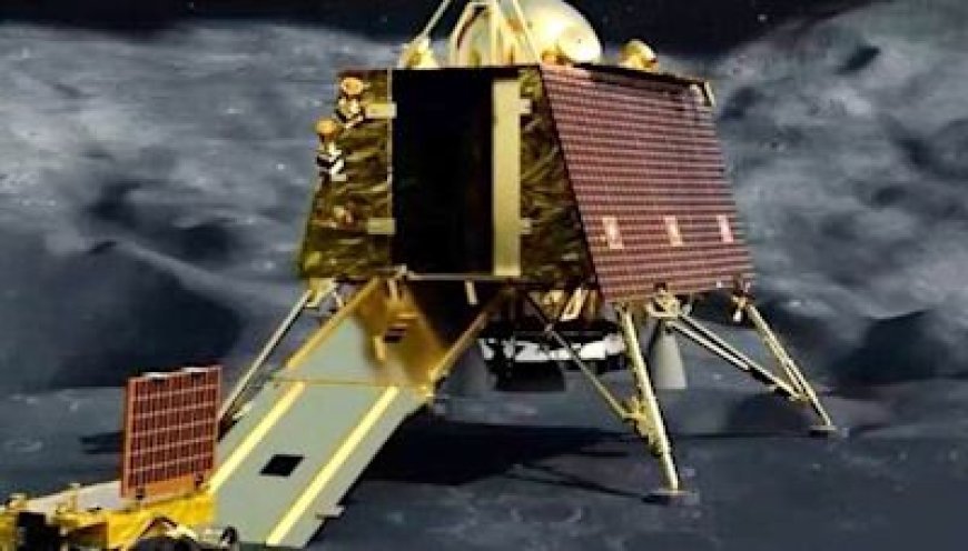 ଆଜି ଜାଗ୍ରତ ହେବ ବିକ୍ରମ ଲ୍ୟାଣ୍ଡର