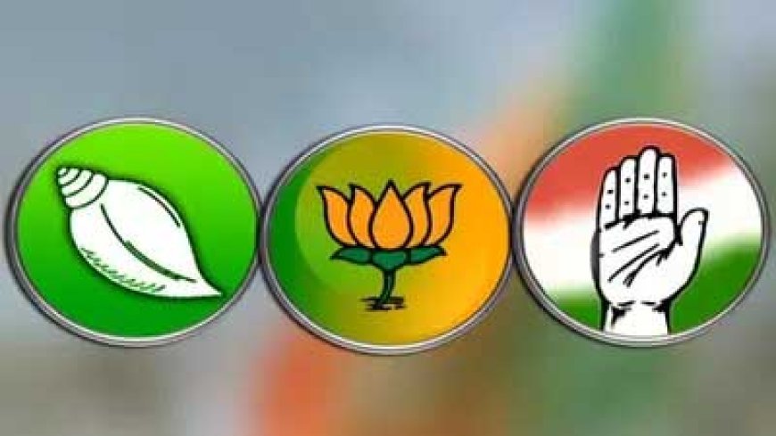 ସରକାରଙ୍କୁ ଘେରିବାକୁ ବିରୋଧି କରୁଛନ୍ତି ରଣନୀତି, ଆମେ ପ୍ରସ୍ତୁତ କହିଲା ବିଜେଡି 