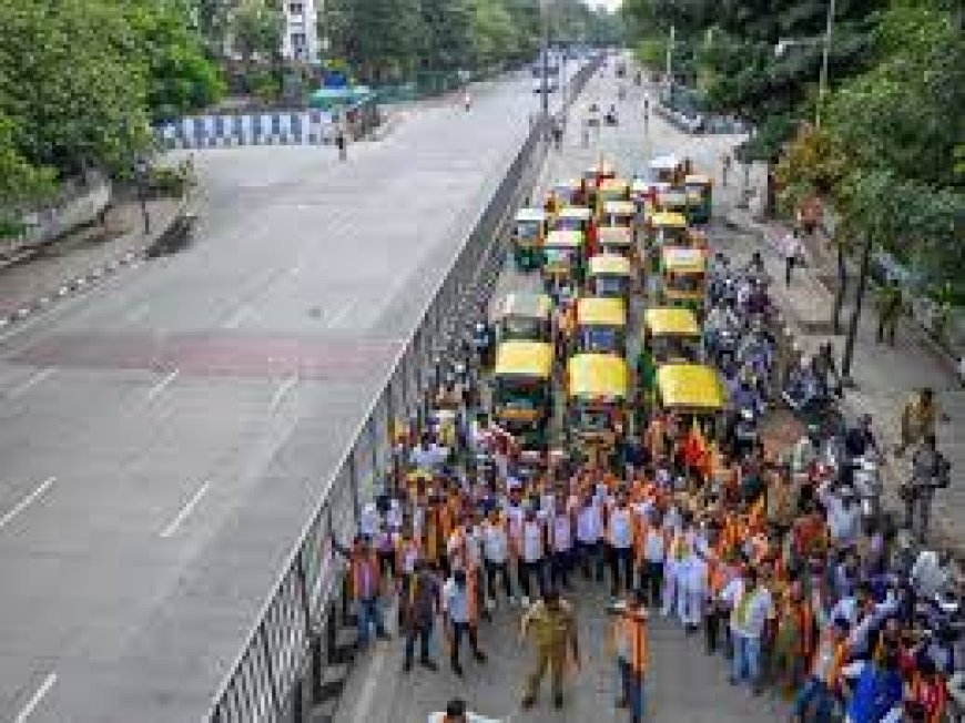 ୪୪ ବିମାନ ବାତିଲ୍‌ କର୍ଣ୍ଣାଟକ ବନ୍ଦ ଯୋଗୁଁ ; ବିମାନ ବନ୍ଦରରେ ଗଣ୍ଡଗୋଳ