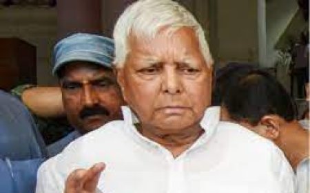 ଜାମିନ ପାଇଲେ ଲାଲୁ