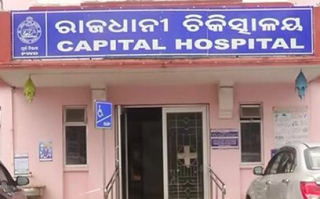 କ୍ୟାପିଟାଲ  ହସ୍ପିଟାଲରେ ଶିଶୁ ଅଦଳବଦଳ ମାମଲା: ଶିଶୁର ବାପାଙ୍କ ବିରୋଧରେ କାର୍ଯ୍ୟାନୁଷ୍ଠାନ