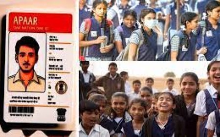 ସମସ୍ତ ଛାତ୍ରଛାତ୍ରୀଙ୍କ ପାଇଁ ହେବ ଏକକ ପରିଚୟ ପତ୍ର