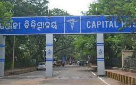 ବଡ଼ ଖବର: ଏଣିକି କ୍ୟାପିଟାଲ ହସ୍ପିଟାଲରେ ନାର୍କୋ ଟେଷ୍ଟ