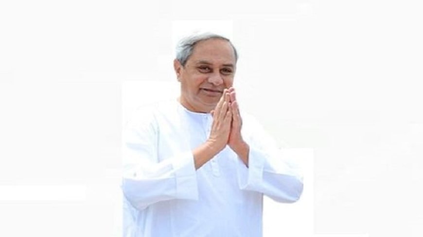 ପୁଣି ବିରୋଧୀଙ୍କୁ ଏଭଳି କହିଲେ ନବୀନ