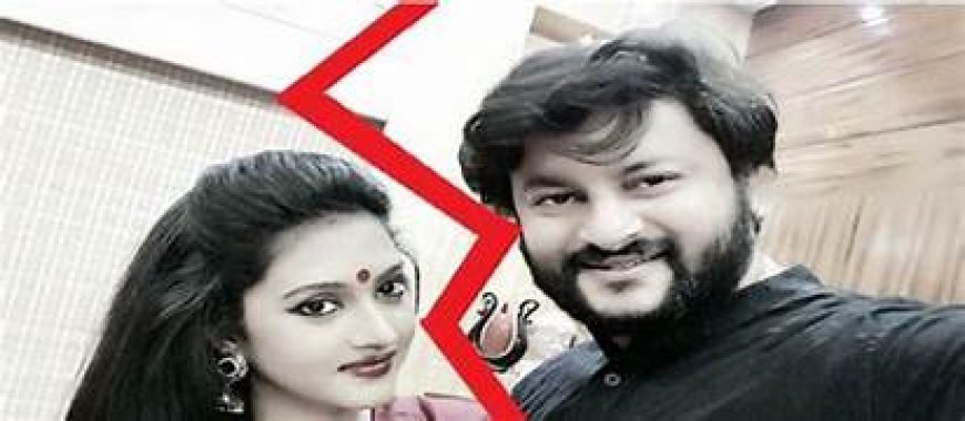 ପୁଣି ବର୍ଷା ଅନୁଭବ ନାଟକ