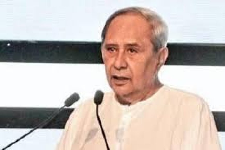 ମାଆଙ୍କ ଗତିକୁ ଶକ୍ତିଶାଳୀ କରିଛି ସ୍କୁଟର ଯୋଜନା : ମୁଖ୍ୟମନ୍ତ୍ରୀ