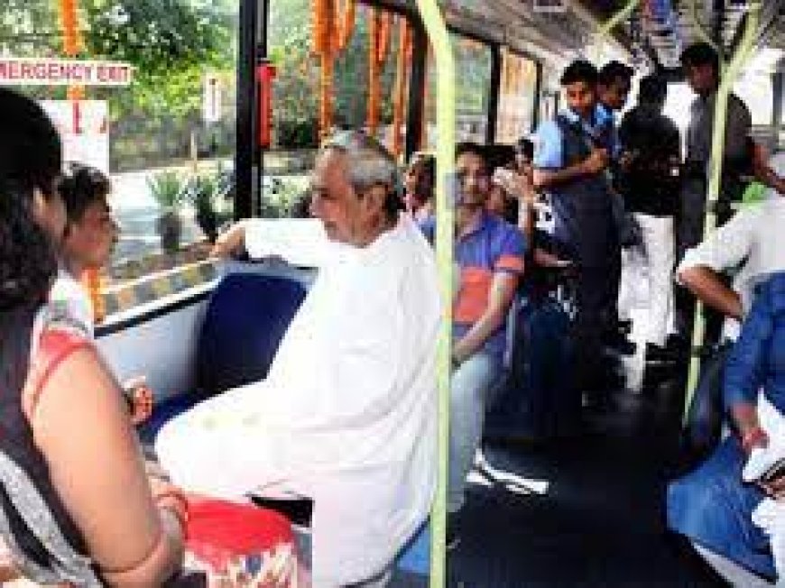 ବସରେ ବୁଲିଲେ ନବୀନ