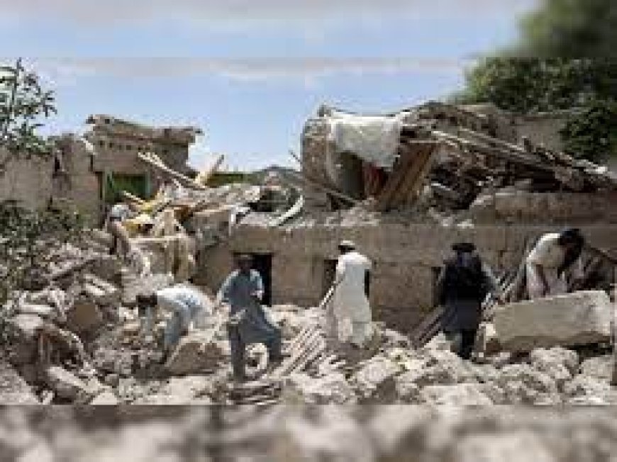 ଭୂକମ୍ପରେ ପୁଣି ଥରିଲା ଆଫଗାନିସ୍ତାନ