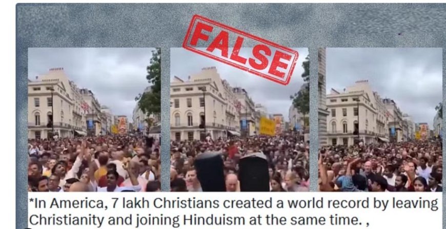 ଦିନକରେ ୭ ଲକ୍ଷ ଆମେରିକୀୟ ସନାତନ ଧର୍ମ ଗ୍ରହଣ କରିଥିବା ଭିଡିଓ ମିଛ ଖବର