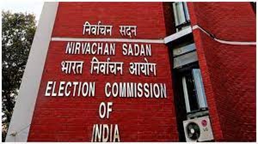 ପ୍ରିୟଙ୍କା ଓ ହିମନ୍ତ ବିଶ୍ୱଶର୍ମାଙ୍କୁ ନିର୍ବାଚନ କମିଶନଙ୍କ କାରଣ ଦର୍ଶାଅ ନୋଟିସ