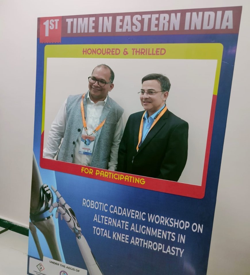 ଆମ୍ରି ହସ୍ପିଟାଲରୁ ଆଣ୍ଠୁ ଅସ୍ତ୍ରୋପଚାର ପ୍ରକ୍ରିୟାର ଲାଇଭ୍ ପ୍ରଦର୍ଶନ