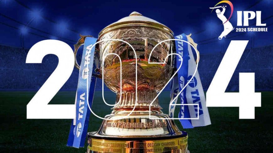 ମାର୍ଚ୍ଚରୁ ଆରମ୍ଭ ହେବ IPL ଫାଇଟ୍ !