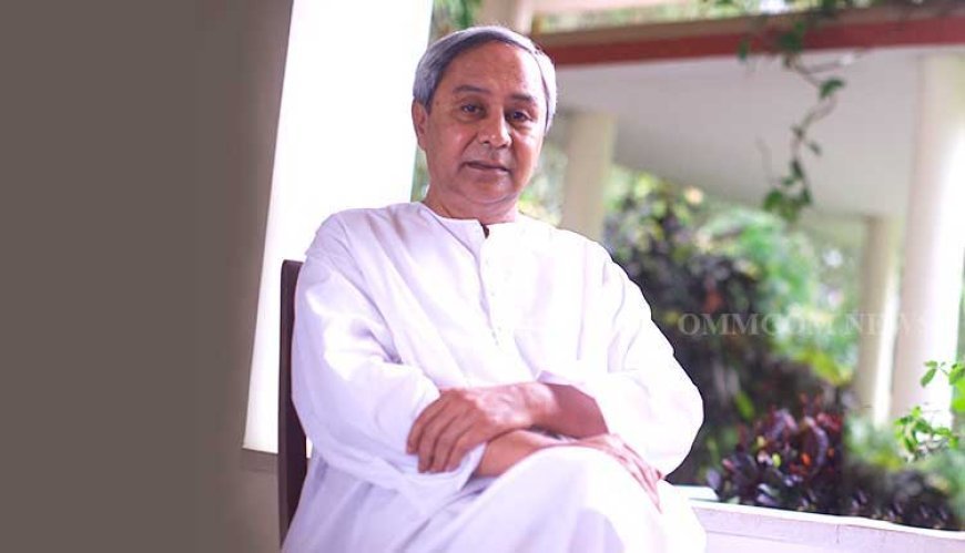 ବିଧାନସଭାରେ ଭାଷା ଆଇନ’ ଶୀର୍ଷକ ପୁସ୍ତକ ଉନ୍ମୋଚନ କଲେ ମୁଖ୍ୟମନ୍ତ୍ରୀ