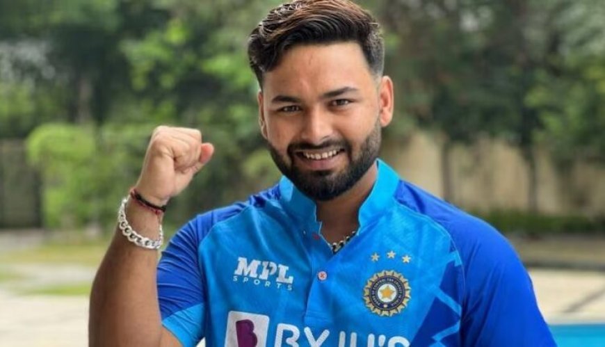 ଋଷଭ ପନ୍ତଙ୍କ ଫିଟନେସ୍‍ ନେଇ ବିସିସିଆଇ ଦେଲା ବଡ ଖବର: ଖୁବଶୀଘ୍ର ଖେଳିବେ . . .