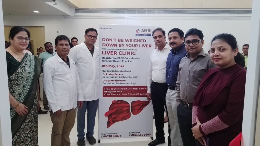 ଆମ୍ରି ହସ୍ପିଟାଲ ପରିସରରେ ଲିଭର କ୍ଲିନିକ ଉଦଘାଟିତ Nabin Odisha BureauN