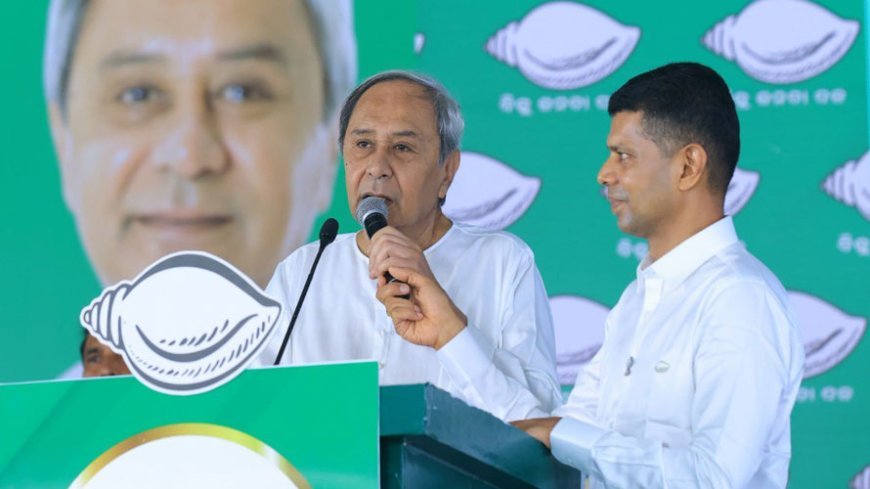 ଜୁଲାଇରୁ ବିଜୁଳି ବିଲ ଛାଡ଼ :ମୁଖ୍ୟମନ୍ତ୍ରୀ