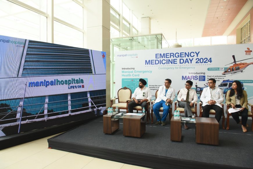 ମଣିପାଲ ହସ୍ପିଟାଲ ଭୁବନେଶ୍ଵର ପକ୍ଷରୁ ଏୟାର ଆମ୍ବୁଲାନ୍ସ ,ବାଇକ୍ ଆମ୍ବୁଲାନ୍ସ ଏବଂ ରୋଡ୍ ଆମ୍ବୁଲାନ୍ସ ସେବା ଆରମ୍ଭ