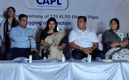 କଟକ ଆଗ୍ରିଭେଟର ଅତ୍ୟାଧୁନିକ ଶସ୍ୟ ଭିତ୍ତିକ ଇଥାନଲ ପ୍ଲାଣ୍ଟ ଉଦ୍ଘାଟିତ