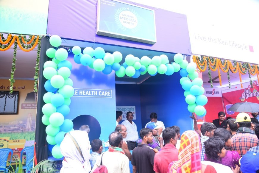 ରଥଯାତ୍ରା ଅବସରରେ ମଣିପାଲ ହସ୍ପିଟାଲ ପକ୍ଷରୁ ଜନହିତକାରୀ  କାର୍ଯ୍ୟକ୍ରମ