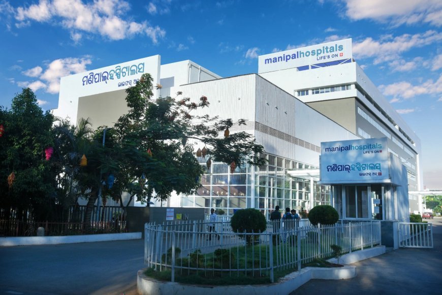 ମଣିପାଲ ହସ୍ପିଟାଲ ଭୁବନେଶ୍ୱରରେ ଆରମ୍ଭ ହୋଇଛି କୋକ୍ଲିୟର ଇମ୍ପ୍ଲାଣ୍ଟ କ୍ଲିନିକ I