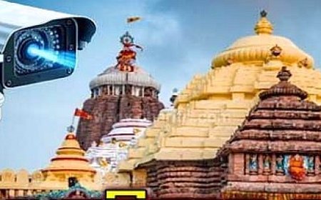 ଶୃଙ୍ଖଳିତ ଦର୍ଶନ ପାଇଁ ଲାଗିବ AI କ୍ୟାମେରା, ଟେଣ୍ଡର ପ୍ରକ୍ରିୟା ଆରମ୍ଭ