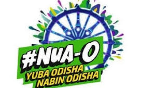 ବଡ଼ ଖବର: ବନ୍ଦ ହେଲା ‘ନୂଆ-ଓ’