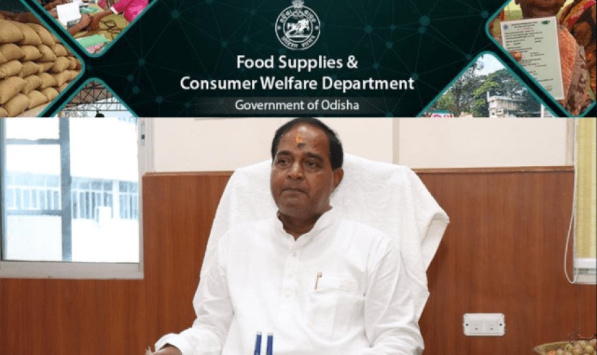 ସେପ୍ଟେମ୍ବର ସୁଦ୍ଧା ଯୋଗ୍ୟ ହିତାଧିକାରୀଙ୍କୁ ନୂଆ ରାସନ କାର୍ଡ ଦିଆଯିବ: ମନ୍ତ୍ରୀ