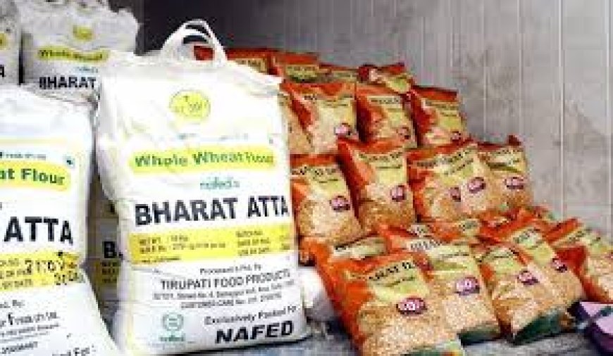 ମହଙ୍ଗା ହେବ ‘ଭାରତ’ ବ୍ରାଣ୍ଡର ଅଟା, ଡାଲି ଓ ଚାଉଳ