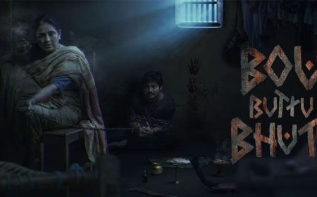 ବକ୍ସ ଅଫିସରେ ଧମାଲ କରୁଛି ବୋଉ ବୁଟୁ ଭୁତ