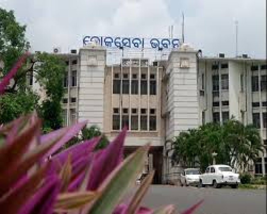 ଆଉ ସରକାରୀ ରେକର୍ଡରେ  ବ୍ୟବହାର ହୋଇପାରିବ ନାହିଁ  ହରିଜନ ଶବ୍ଦ 