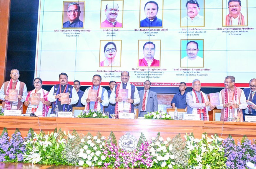 ଭୁବନେଶ୍ୱରରେ ଦୁଇ ଦିନିଆ ଅନୁସୂଚିତ ଜାତି ଓ ଜନଜାତି ଜାତୀୟ ସମିଳନୀ ଅନୁଷ୍ଠିତ