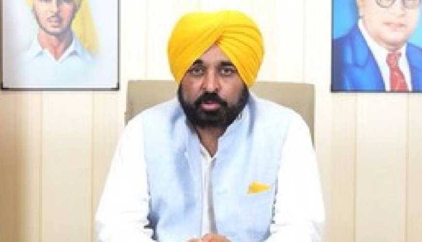 ପଞ୍ଜାବ ମୁଖ୍ୟମନ୍ତ୍ରୀ ଭଗୱନ୍ତ ସିଂ ମାନ୍ ଅସୁସ୍ଥ
