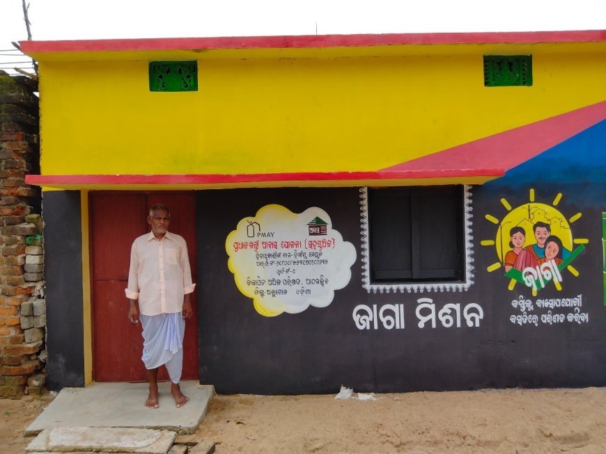 ଓଡ଼ିଶାରେ ଆବାସ ଯୋଜନାର ଅଯୋଗ୍ୟ ହିତାଧିକାରୀ ଚିହ୍ନଟ ପାଇଁ AI ବ୍ୟବହାର କରାଯିବ