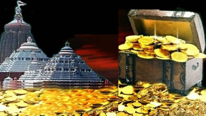 ରତ୍ନଭଣ୍ଡାରକୁ ଗଲା ଶ୍ରୀଜିଉଙ୍କ ରତ୍ନ ଅଳଙ୍କାର