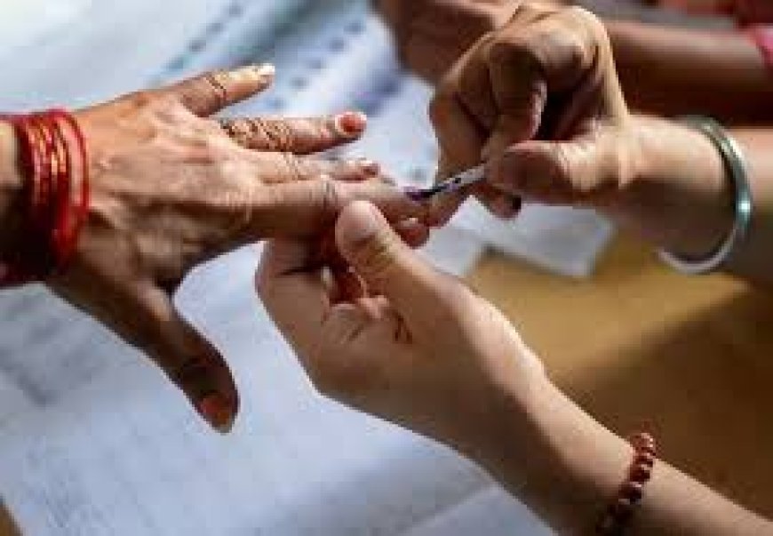 ନୂଆପଡ଼ା ଉପନିର୍ବାଚନ ପାଇଁ ସର୍ବଦଳୀୟ ବୈଠକ