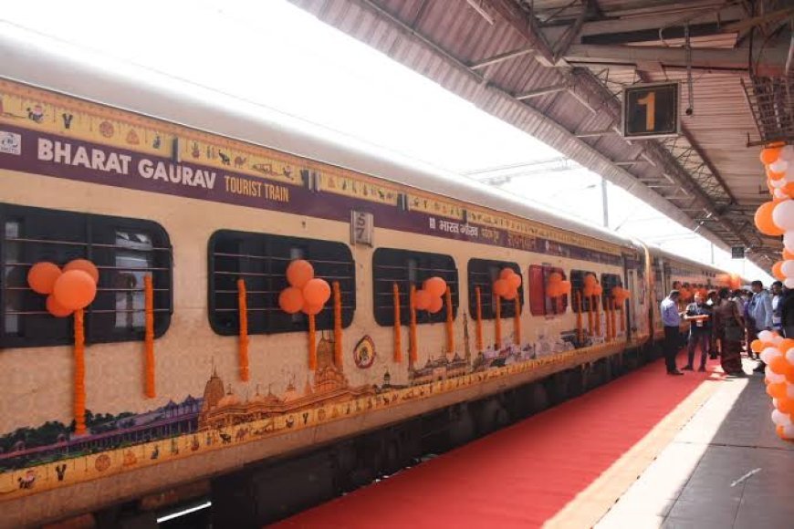 ବରିଷ୍ଠ ନାଗରିକଙ୍କ ତୀର୍ଥଯାତ୍ରା ଟ୍ରେନର ଶୁଭାରମ୍ଭ